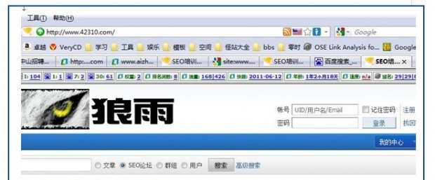 合肥網(wǎng)站建設(shè)鏡像網(wǎng)站說明 合肥網(wǎng)站建設(shè)鏡像網(wǎng)站說明